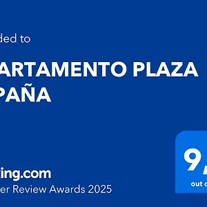 Plaza Espana , Écija Espagne